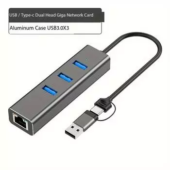 Концентратор USB 3.0 с Gigabit Ethernet — портативный 4-портовый удлинитель для ноутбуков, ПК, Macbook — совместим с USB-накопителями, игровыми консолями, принтерами,