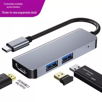 Концентратор USB-C 4K для Huawei и Apple — док-станция расширения 3-в-1 3 in 1 Type-C to HDMI+USB3.0*1+USB2.0*1