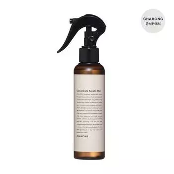 Концентрированный кератиновый спрей 150 мл