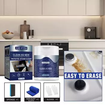 Концентрированный очиститель от загрязнений тяжелым маслом, бытовой сильный обезжиривающий чистящий порошок, очиститель для кухонной машины для курения