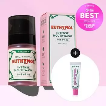 Концентрированный ополаскиватель для полости рта Yousi Mall 50 мл + отбеливающая зубная паста Whitening 20 мл, подарочный пакет и еще 1 другой тип Concentrated gargle + toothpaste giveaway plan