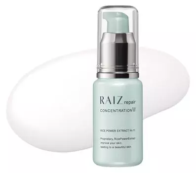 Концентрированный препарат Rice Repair Concentrate W 30 мл Rice Power Medicated Concentrated Serum [квази-лекарство] № 11