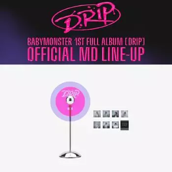 Концептуальная лампа настроения BABYMONSTER DRIP