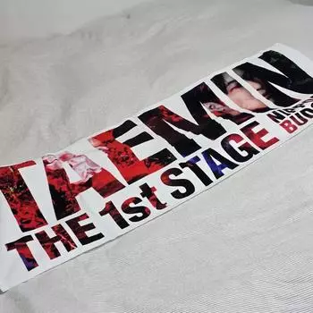 Концертное полотенце Шини Тэмин Будокан