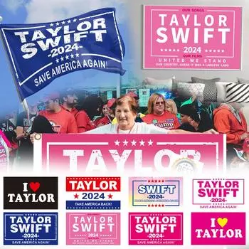 Концертный баннер Флаг поддержки Флаг поддержки One Size