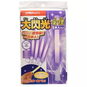 Концертный свет LUMICA Lumica Light Great Flash Golden Glitter 5 шт. в упаковке для концертов, мероприятий, фестивалей, летних каникул, фиолетового цвета