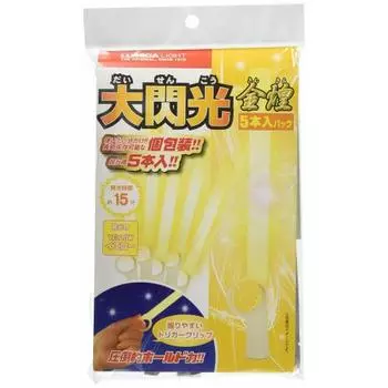 Концертный светильник LUMICA Lumica Light Large Flash Golden Glitter, 5 шт. в упаковке для концертов, мероприятий, фестивалей, летних каникул, желтый