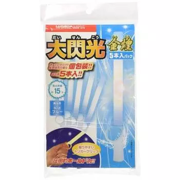 Концертный светильник LUMICA Lumica Light Large Flash Golden Glitter, 5 шт. в упаковке, для концертов, мероприятий, фестивалей, летних каникул, синего цвета