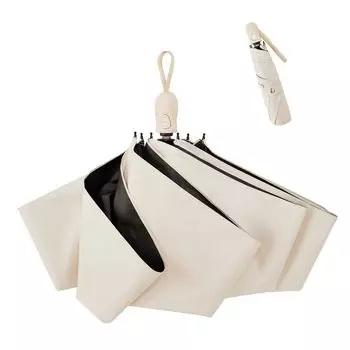 konciwa Ультралегкий 199 г, уровень защиты от УФ-излучения 100, уровень блокировки света, складной зонт, полностью затемняющий, подходит как для солнечных, так и для дождливых дней, компактный бежевый