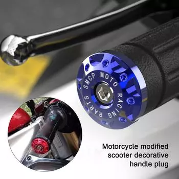 Концы руля мотоцикла Концы руля велосипеда для бездорожья Концевые заглушки руля Мотоциклетные ручки красный