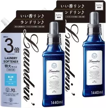 Кондиционер для белья Landrin Blue 66, большой объем, сменный блок 1440 мл x 2 [оптовая закупка]