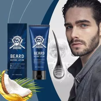 Кондиционер для бороды с маслом арганы и жожоба - смягчает и укрепляет - аромат сандалового дерева - Кондиционер для бороды с маслом для бороды One Size