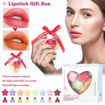 Кондиционер для губ и помада мгновенно придают сияние и увлажнение, блеск и женский уход за губами, ежедневный блеск для губ, макияж, подарочная коробка для помады One Size белый