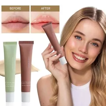 Кондиционер для губной помады и помада мгновенно сияют и увлажняют блеск и женский уход за губами Ежедневный блеск для губ Макияж One Size коричневый