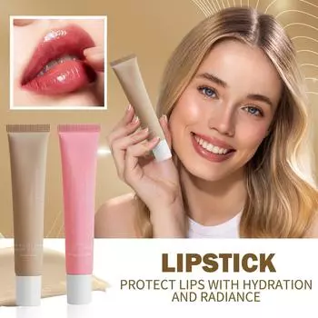 Кондиционер для губной помады и помада мгновенно сияют и увлажняют блеск и женский уход за губами Ежедневный блеск для губ Макияж One Size кофейный