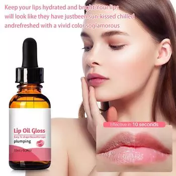 Кондиционер для губной помады и помада мгновенно сияют и увлажняют блеск и женский уход за губами ежедневный блеск для губ макияж 10 мл One size белый