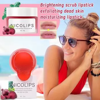 Кондиционер для губной помады и помада мгновенно сияют и увлажняют блеск и женский уход за губами Ежедневный блеск для губ Макияж One Size белый