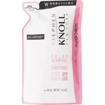 Кондиционер для контроля цвета Kose Steven Knoll W (пополнение) 400 мл Шампунь/кондиционер (премия) 1 : Крепко держите отверстие капилляра и отрежьте его.