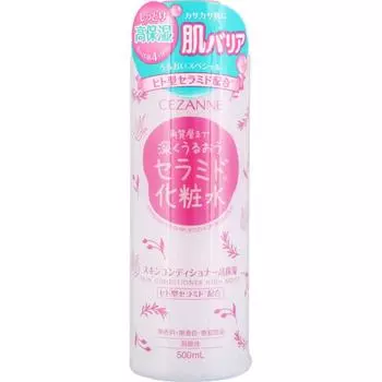 Кондиционер для кожи Cezanne, сильно увлажняющий, 500 мл