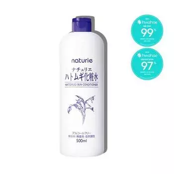 Кондиционер для кожи Hatomugi