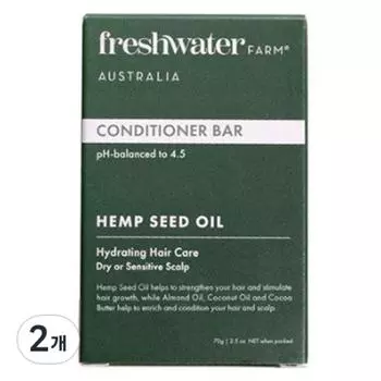 Кондиционер для волос Fresh Water Farm Hemp Seed, 70 г, 2 шт.
