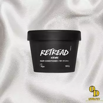 Кондиционер для волос Lush Retread 100 г x 1