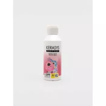 Кондиционер Kerasys Perfume Lovely Daisy 60 мл