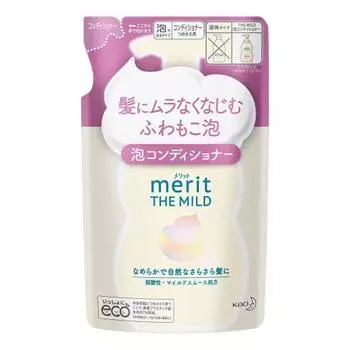 Кондиционер Merit the Mild Foam, сменная насадка (440мл) С самого начала выходит в виде пены. Слабокислотный, как волосы и кожа головы.