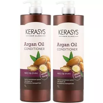 Кондиционер с аргановым маслом Kerasys, 1 л, 2 шт.
