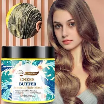 Кондиционер с коллагеном Gentle Care для ухода за волосами, гладкий, питательный, блестящий и увлажняющий уход за волосами 200 г зелёный