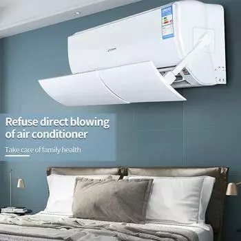 Кондиционер Ветрозащитный экран для младенцев, защита от прямого обдува, регулируемая крышка направляющей ветра, пылезащитный кожух