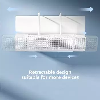 Кондиционер Ветрозащитный экран Три в одном Защита от прямого продува Ветрозащитный экран Холодный Направляющий Растягивающийся One Size