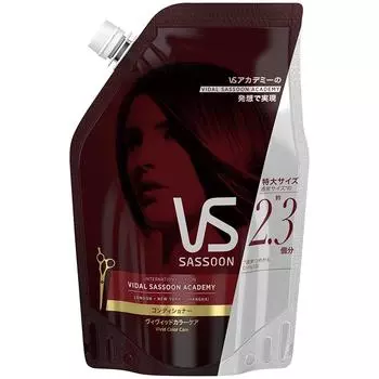 Кондиционер Vidal Sassoon Vivid Color Care сменный блок Extra Large 800 г [Большая емкость]