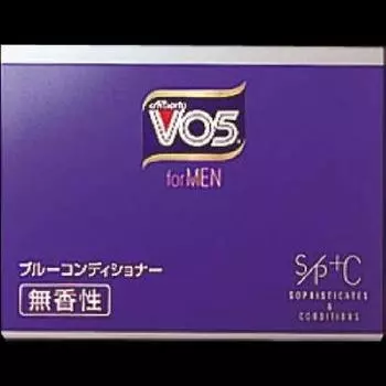 Кондиционер VO5 for MEN Blue без запаха 85 г x 2 набора [Оптовая закупка]