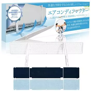 Кондиционер воздуха направление ветра кондиционера прямой ветер кондиционера ветер см ширина и высота направление ветра регулировка воздуха легко нет белый