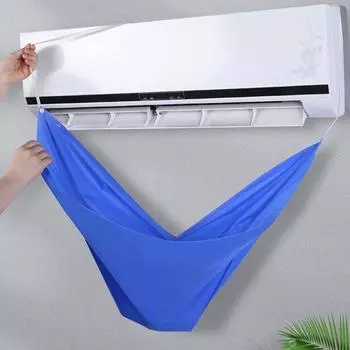 Кондиционер Защита от воды Чистящий Чехол Стиральный Мешок Для Настенного Монтажа one size