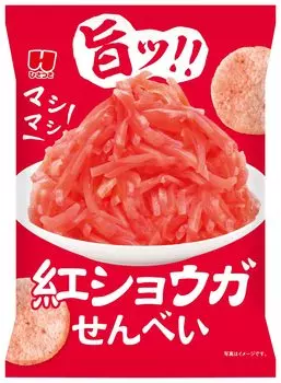 Кондитерские изделия Kizutsuki Mashimashi с красным имбирем, рисовые крекеры, 32 г x 12 шт. Очень вкусно!!