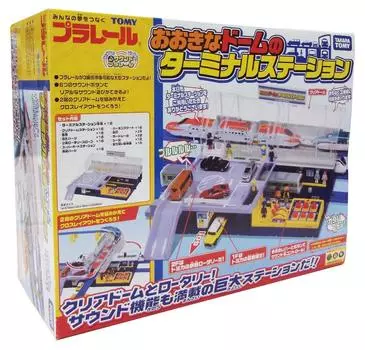 Конечная станция Plarail Ookina Dome