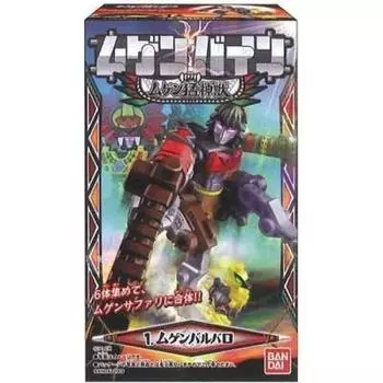 Конфетная игрушка Mugenbine Mugen Fierce Beasts Полный набор из 6 штук