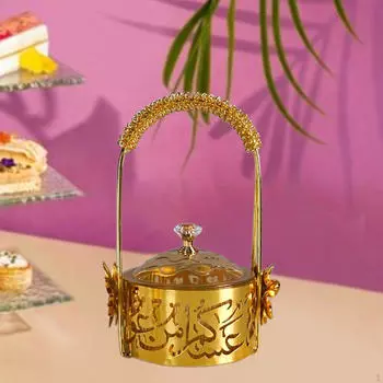 Конфетница с ручкой для сладостей Ид Мубарак 12x18 см коробка Рамадан Style A