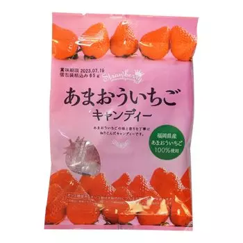 Конфеты Chikuho Seika Amaou Клубника 65 г х 10 пакетиков