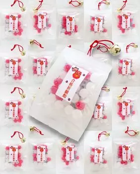 Конфеты для молитвы, набор из 20 талисманов на удачу, конфеты для поддержки сдачи экзаменов, благоприятные красные и белые талисманы на удачу