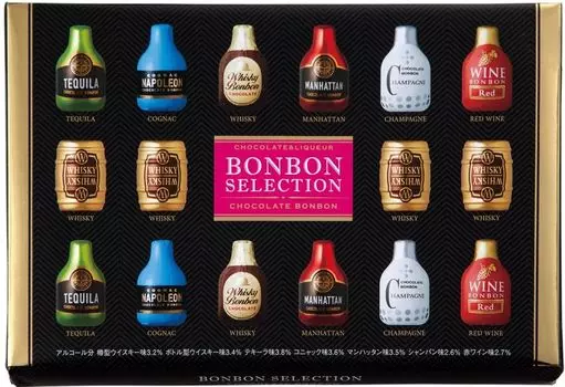 Конфеты Hamada Confect, набор из 18 штук