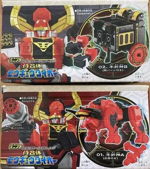 Конфеты Игрушка Самурай Сентай Синкенгер Мини Пластиковый Самурай Комбинация Mogyu Daioh Все 2 Типа Набор