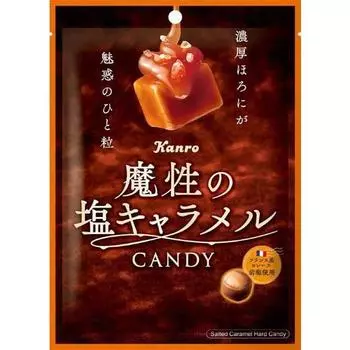 Конфеты KANRO Magic Salted Caramel Candy 65 гХарактеристики: Богатый, слегка горьковатый, соблазнительный кусочек као. Характеристики: Богатый, слегка горьковатый, соблазнительный 1