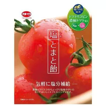 Конфеты Kato Seika «Соль и перец» 58 г. Фруктовый томатный вкус с оптимальной долей солености!F Фруктовый томатный вкус с правильным количеством 1