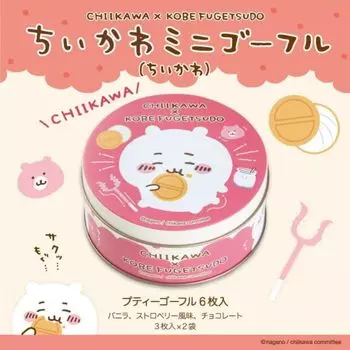 Конфеты Kobe Fugetsudo Chikawa Mini Gaufre в банке 6 штук Шоколад со вкусом клубники 3 штуки x 2 [Оригинальный продукт] [Chikawa] (Ванильные пакетики)