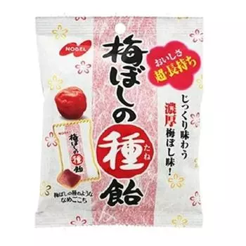 Конфеты NOBEL Ume-boshi no Seed Candy в пакетиках 30 г [кондитерские изделия 1 пакетик]. Новый опыт конфет, которые позволяют вам сло 1