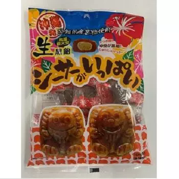 Конфеты Okiko Raw black - полные сирсакера - 100 гХарактеристикиКоричневые сахарные конфеты со вкусом твиХарактеристикиКоричневые сахарные конфеты со вкусом тви 1