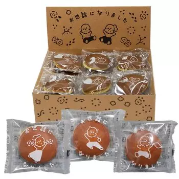 Конфеты Shinshu Iimono Lab Retirement в индивидуальной упаковке Мини Дораяки 24 шт. Маленькие подарочные конфеты для ваших упакованных пакетиков с 3 милыми [Спасибо за помощь]